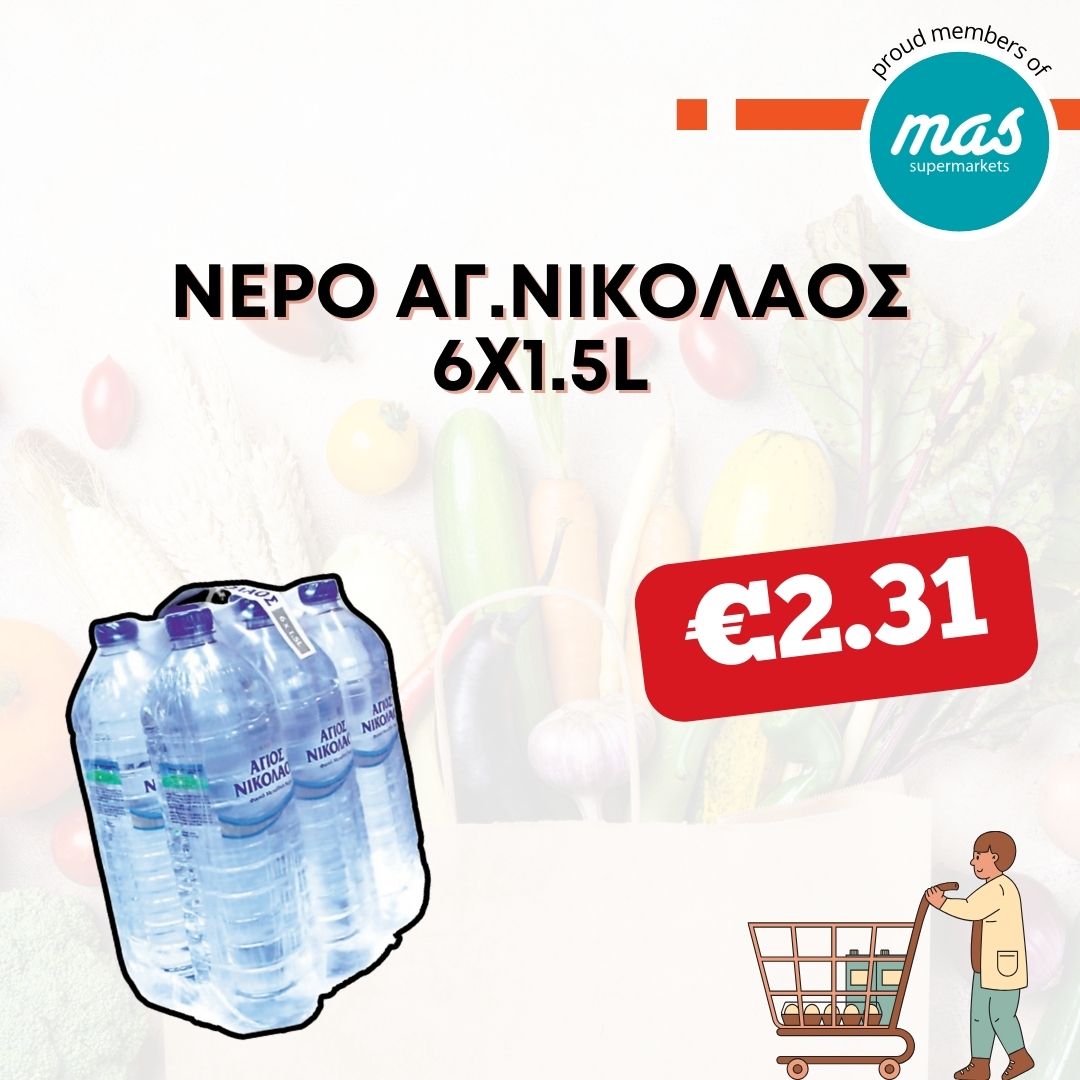 coopcity-product3